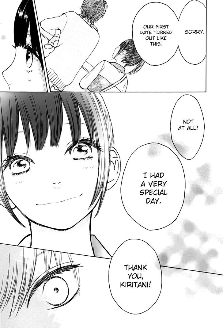 Houkago X Ponytail Chapter 5 #29