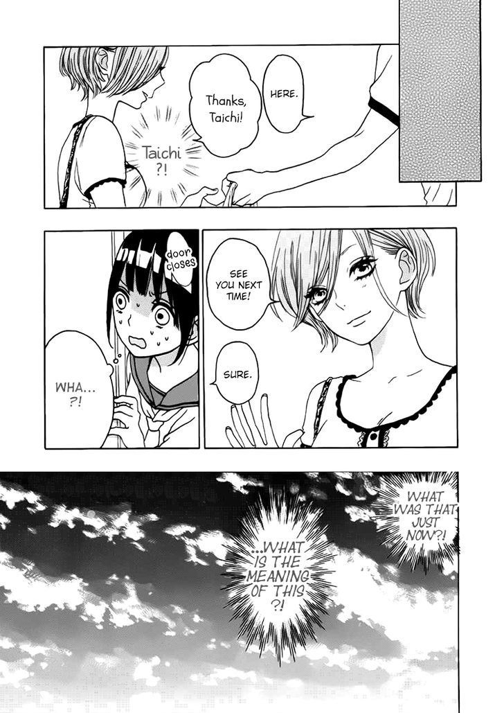 Houkago X Ponytail Chapter 4 #11