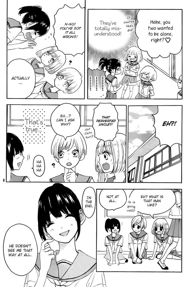 Houkago X Ponytail Chapter 3 #8