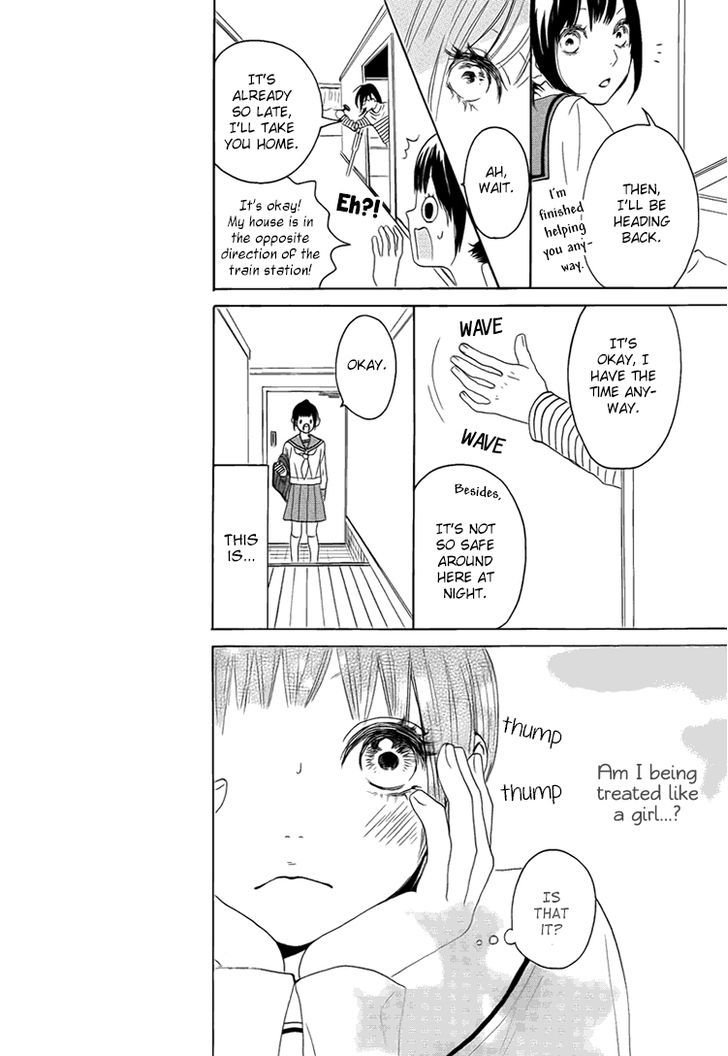 Houkago X Ponytail Chapter 1 #33