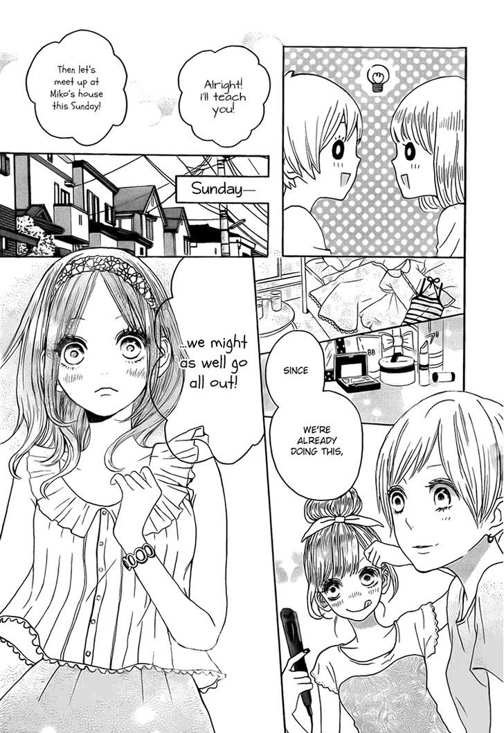 Houkago X Ponytail Chapter 2 #7