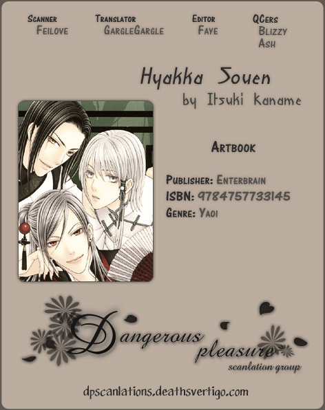 Hyakka Souen Chapter 3 #37