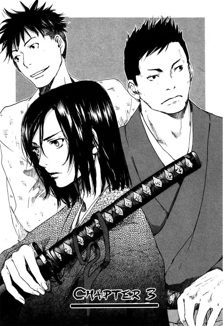 Hinata No Ookami - Shinsengumi Kidan Chapter 3 #2