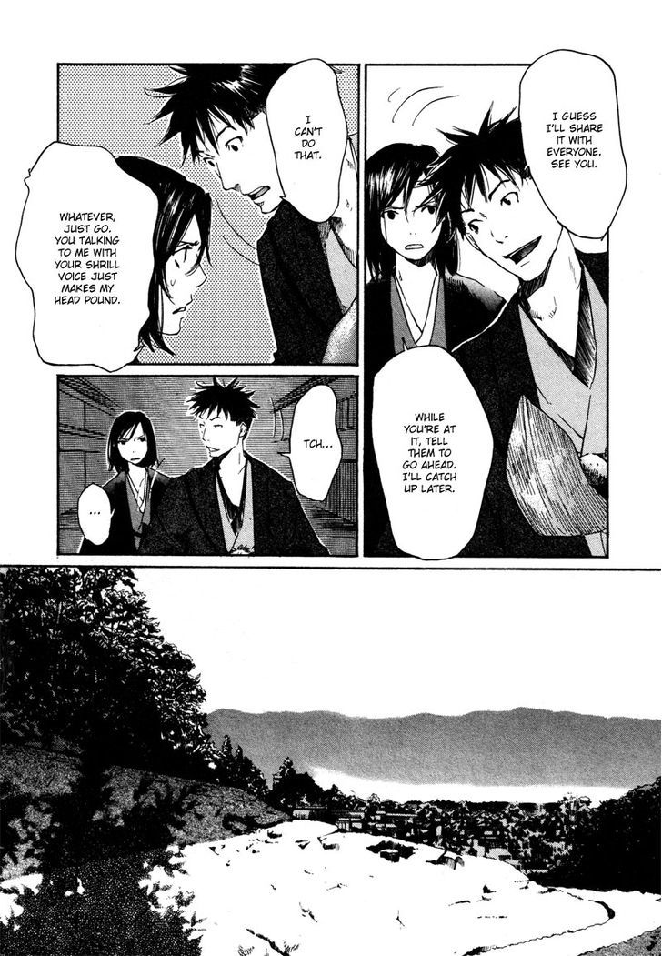 Hinata No Ookami - Shinsengumi Kidan Chapter 3 #9