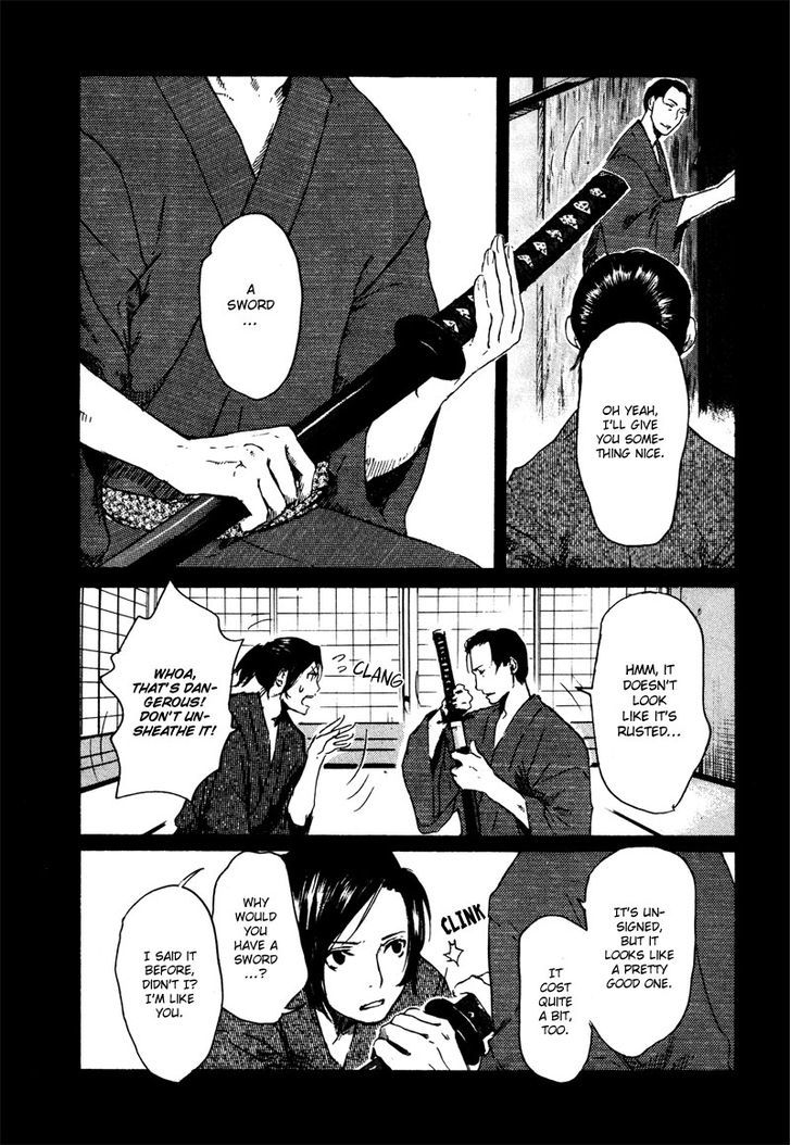 Hinata No Ookami - Shinsengumi Kidan Chapter 3 #19