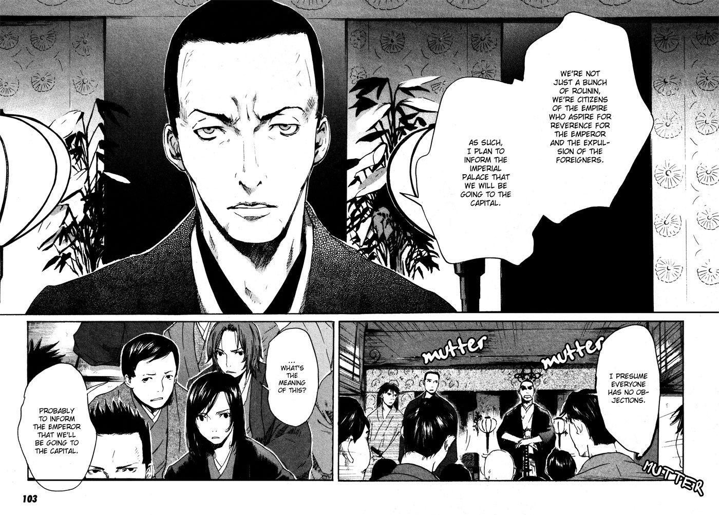 Hinata No Ookami - Shinsengumi Kidan Chapter 3 #29