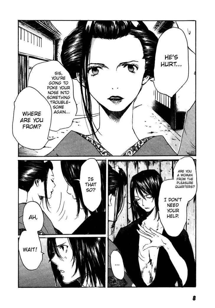 Hinata No Ookami - Shinsengumi Kidan Chapter 1 #11