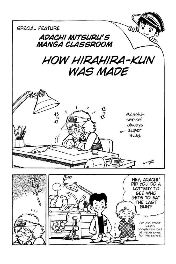 Hirahira-Kun Seishun Jingi Chapter 9 #22