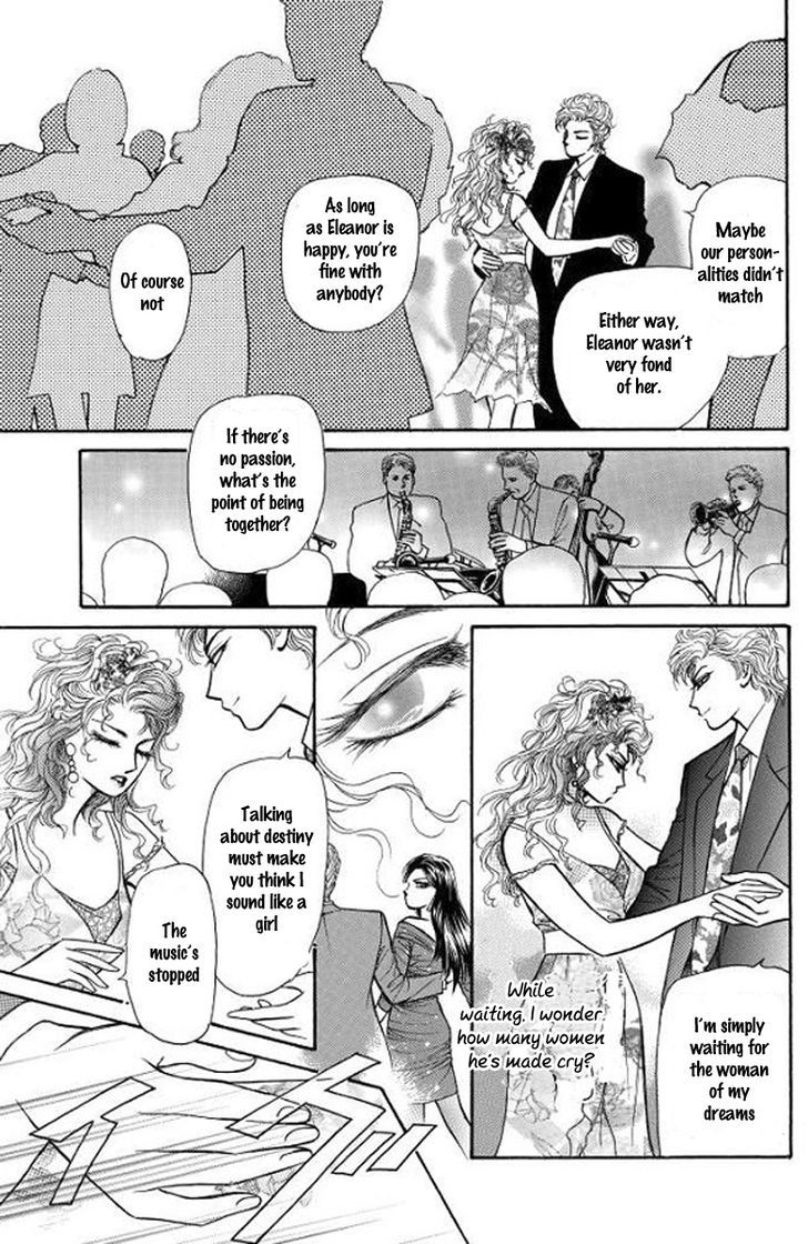 Hisho No Jouken Chapter 4 #7