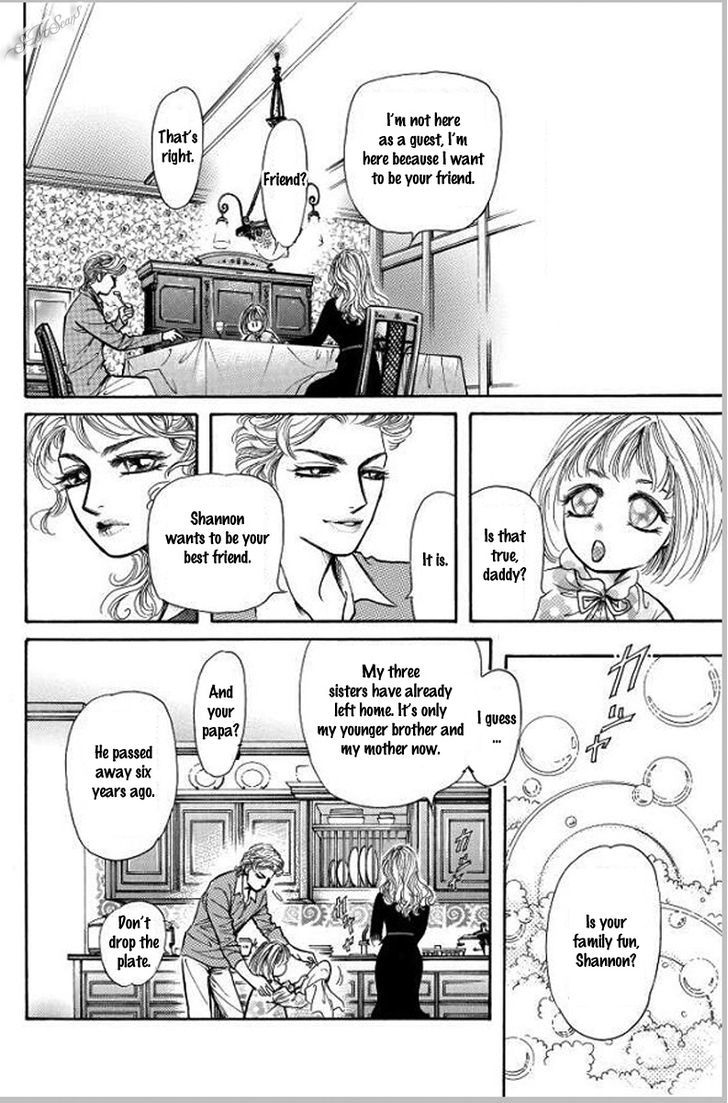 Hisho No Jouken Chapter 2 #12