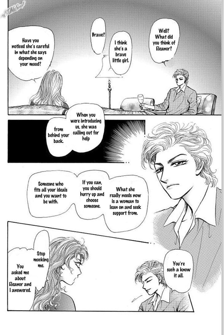 Hisho No Jouken Chapter 2 #16