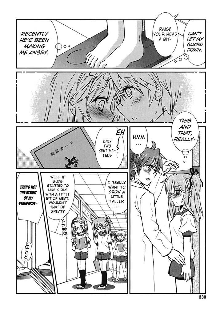 Hoken No Sensei Chapter 5 #8