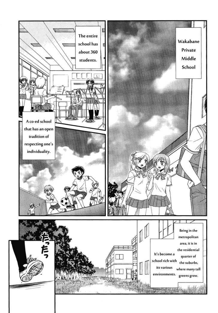 Hoken No Sensei Chapter 3 #3