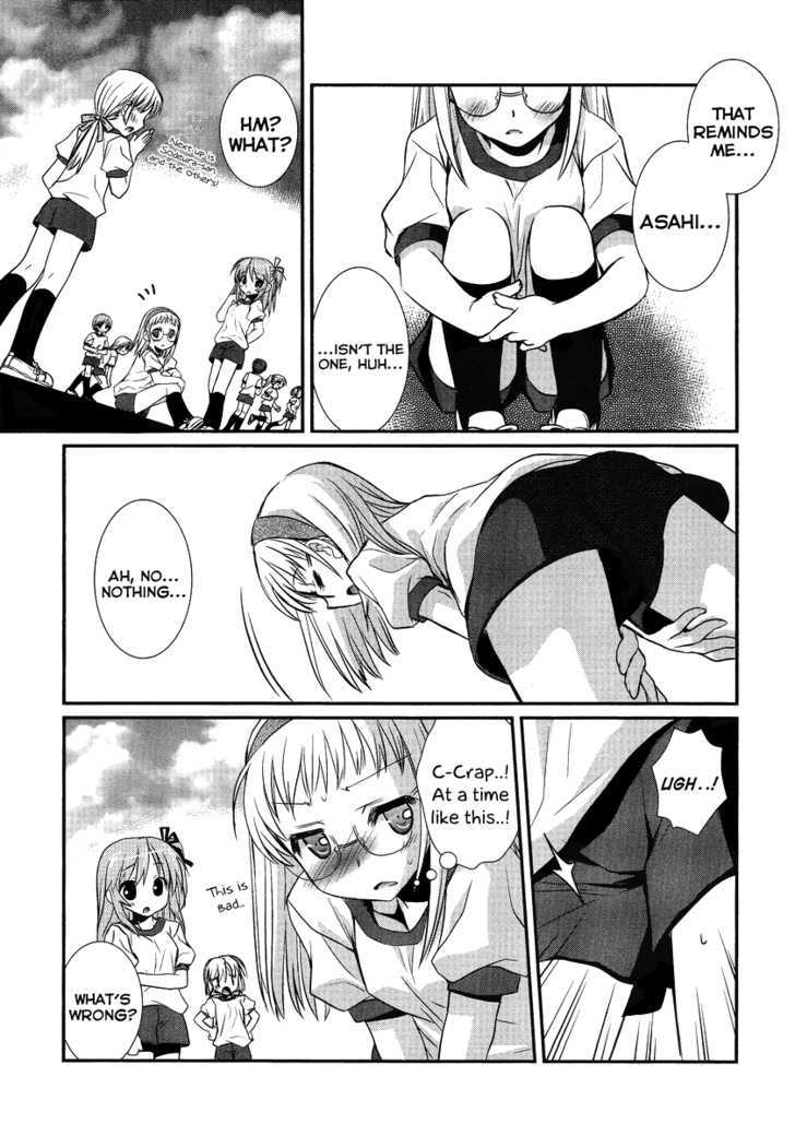 Hoken No Sensei Chapter 2 #12