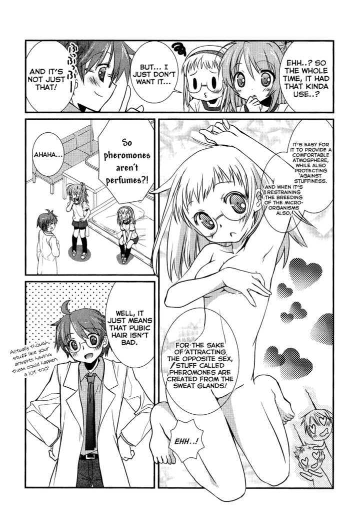 Hoken No Sensei Chapter 2 #20