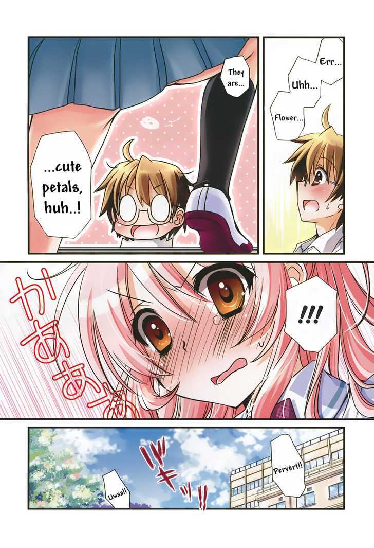 Hoken No Sensei Chapter 1 #3