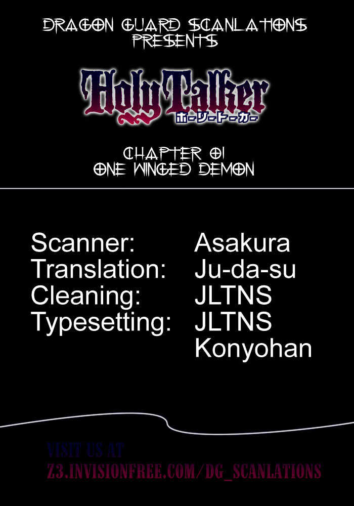 Holy Talker Chapter 1 #74