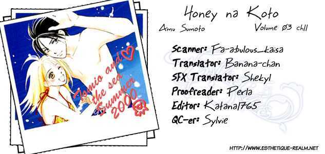 Honey Na Koto Chapter 11 #2