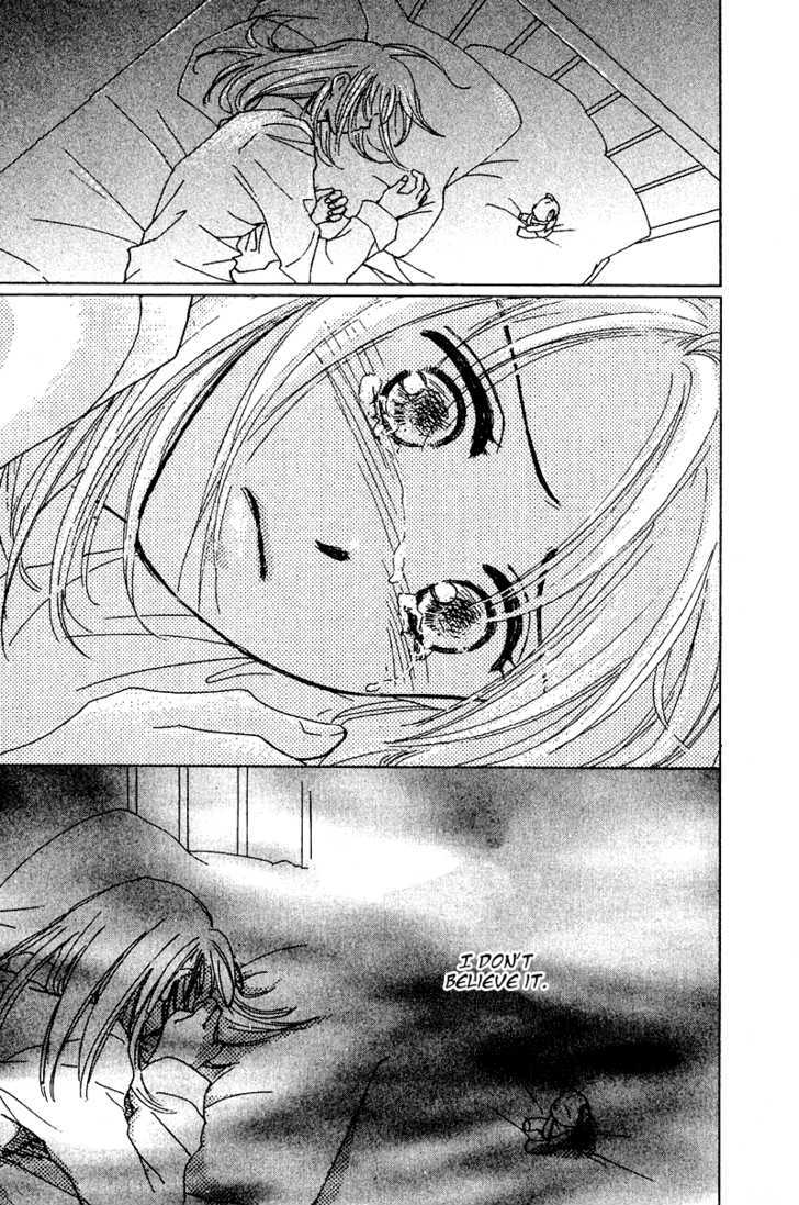 Honey Na Koto Chapter 11 #4