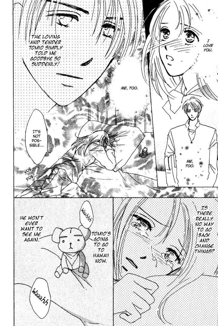 Honey Na Koto Chapter 11 #5