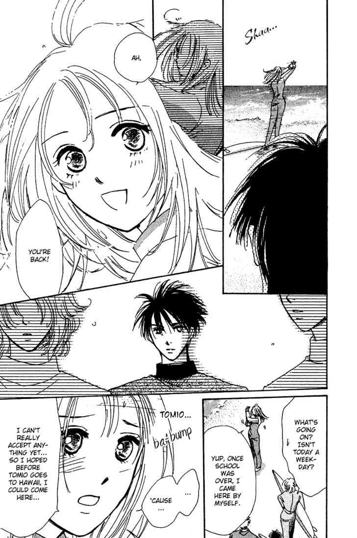 Honey Na Koto Chapter 11 #8