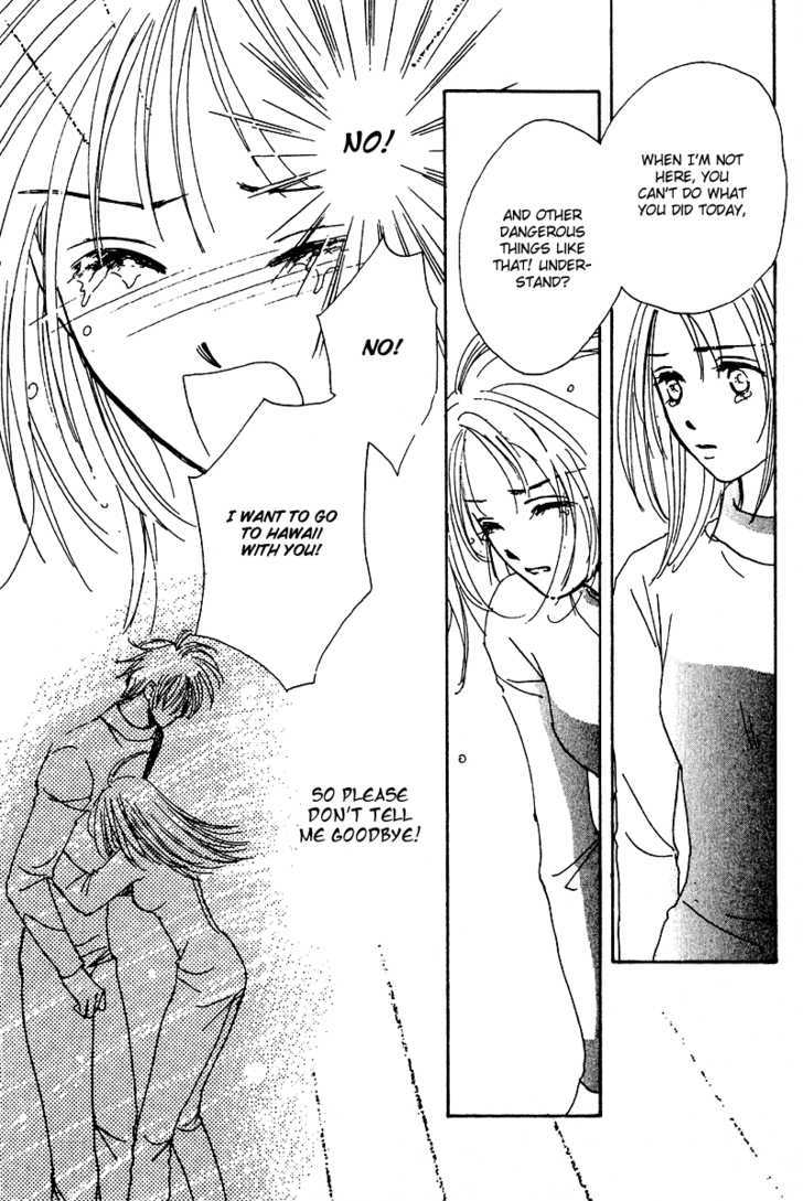 Honey Na Koto Chapter 11 #25