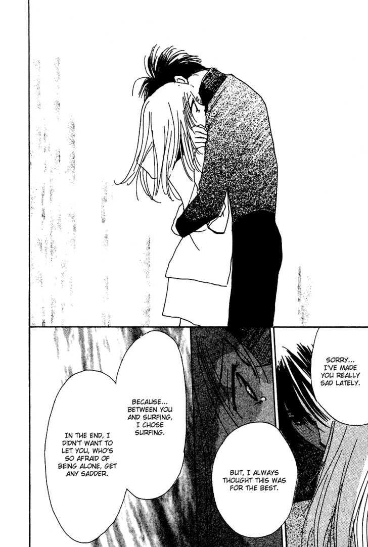 Honey Na Koto Chapter 11 #41