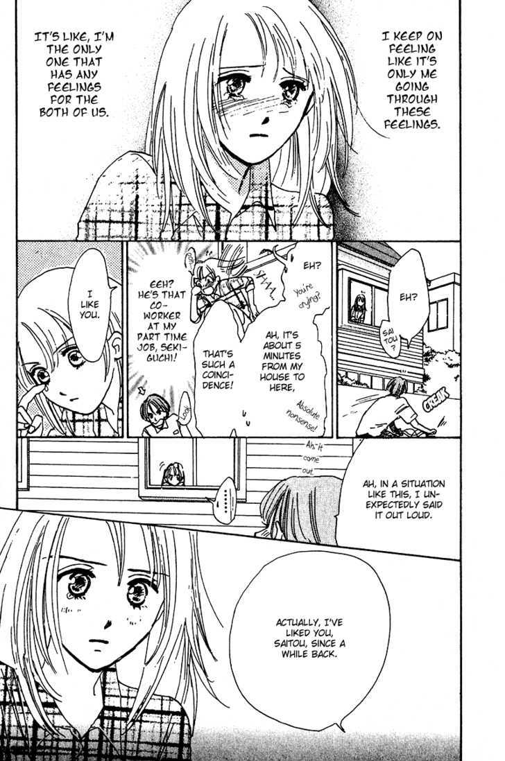 Honey Na Koto Chapter 11 #45