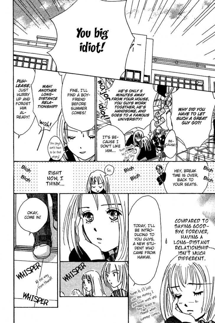 Honey Na Koto Chapter 11 #46