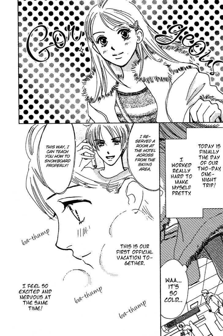 Honey Na Koto Chapter 9 #4