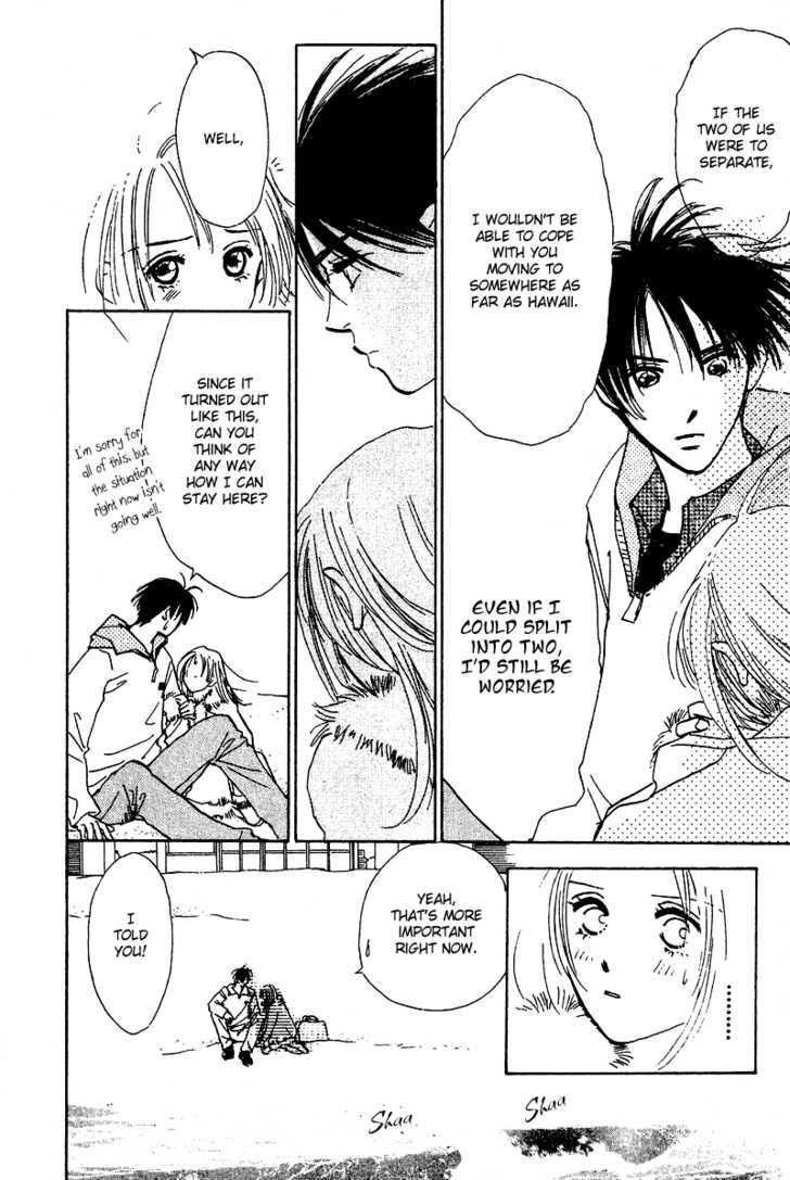 Honey Na Koto Chapter 10 #8