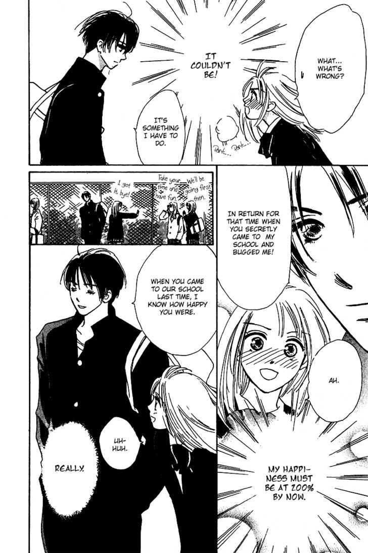 Honey Na Koto Chapter 10 #12