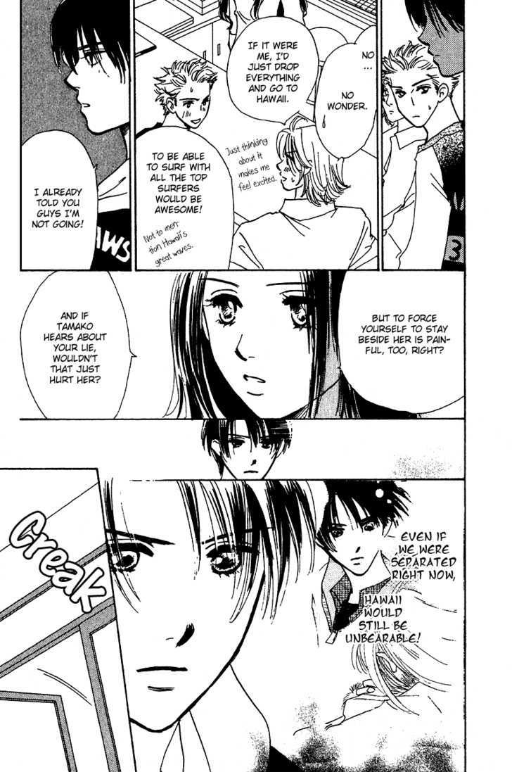 Honey Na Koto Chapter 10 #31