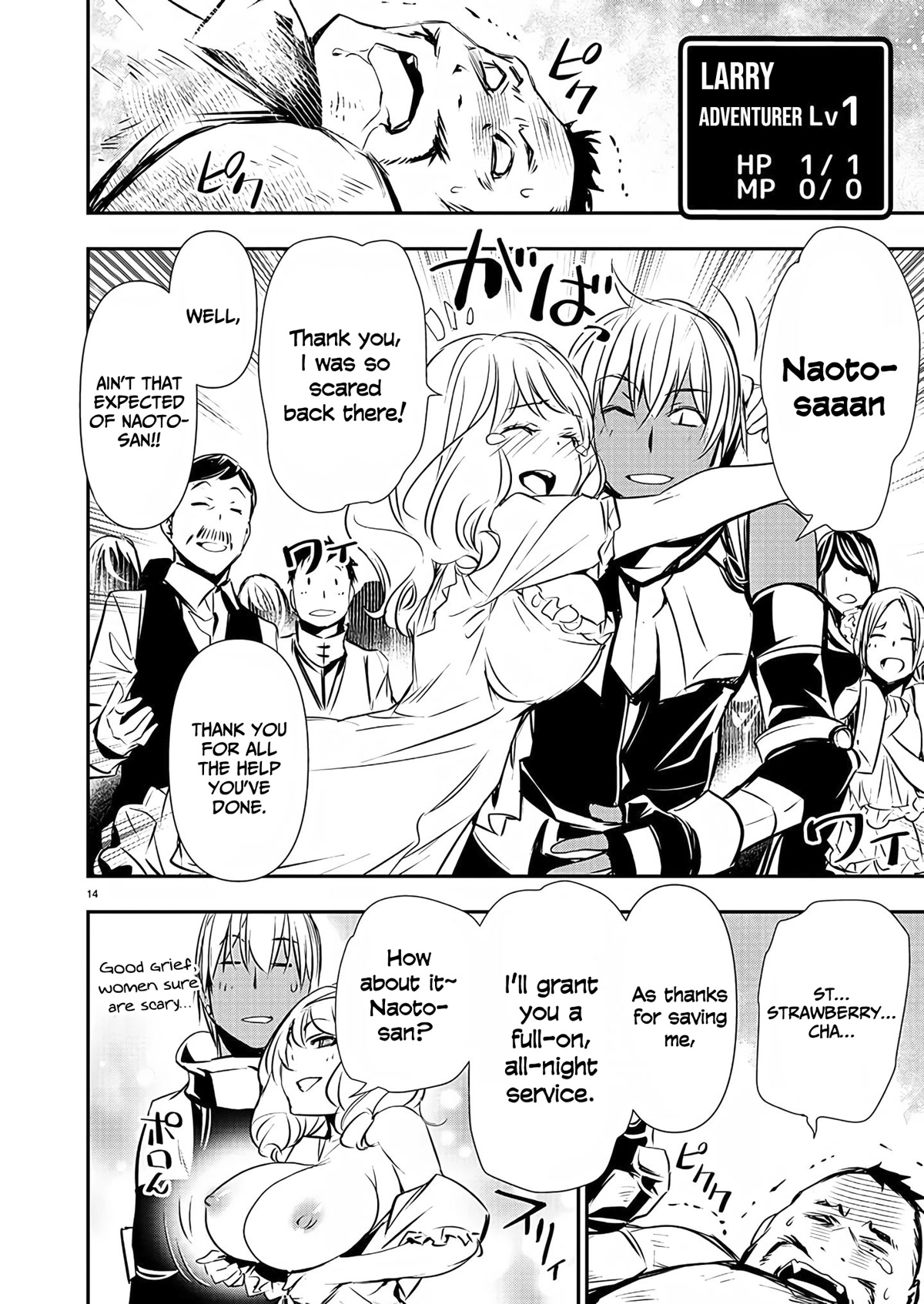 Isekai Ntr Chapter 27 #15