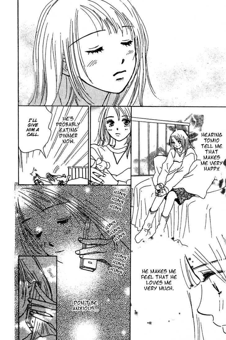 Honey Na Koto Chapter 8 #7