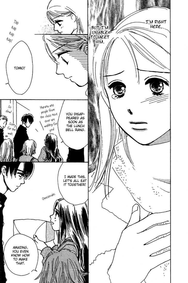 Honey Na Koto Chapter 8 #20