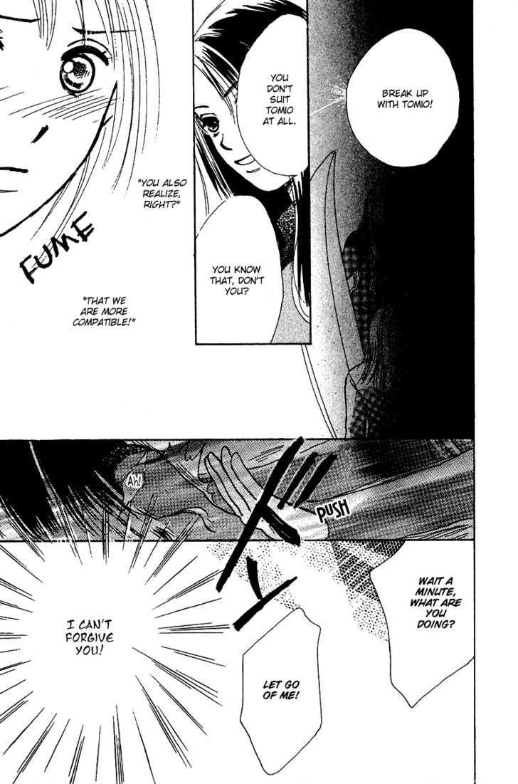 Honey Na Koto Chapter 8 #36