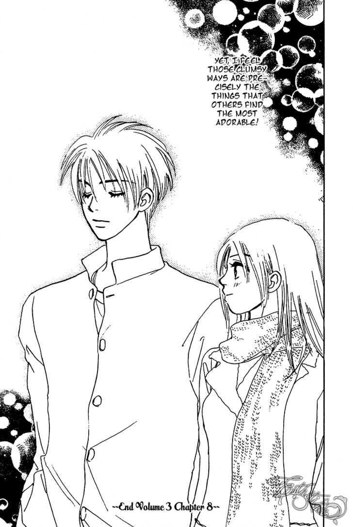 Honey Na Koto Chapter 8 #48