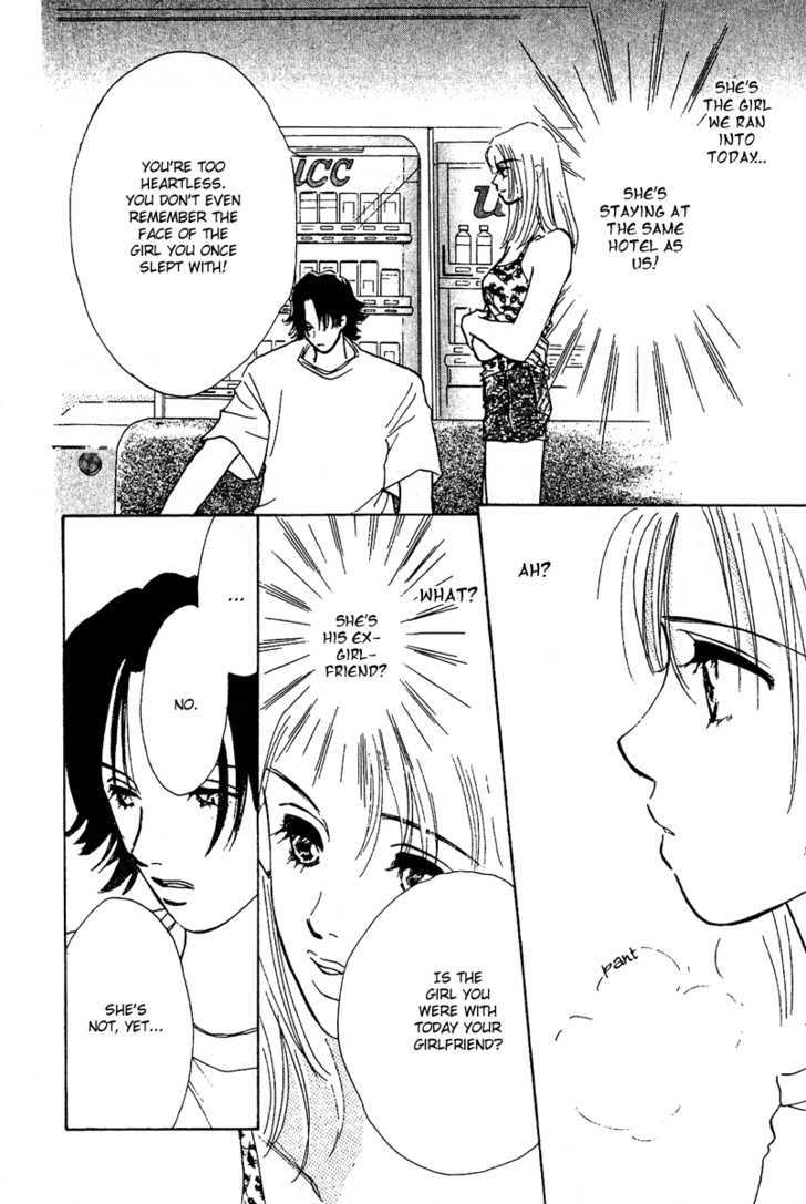 Honey Na Koto Chapter 7.5 #40