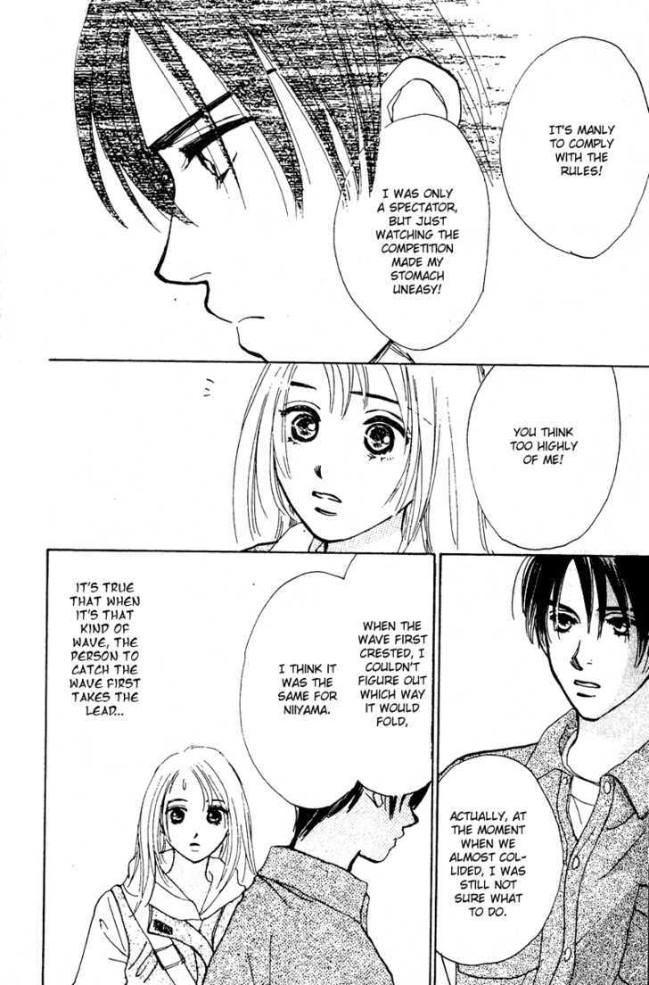 Honey Na Koto Chapter 7 #5