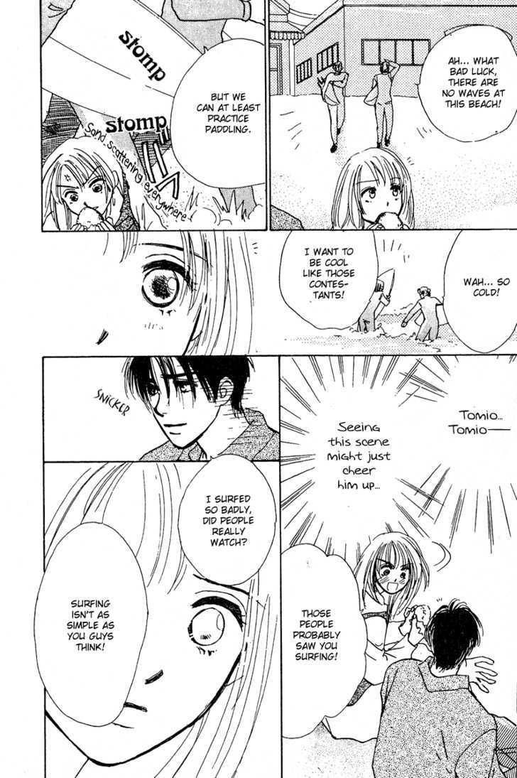 Honey Na Koto Chapter 7 #11