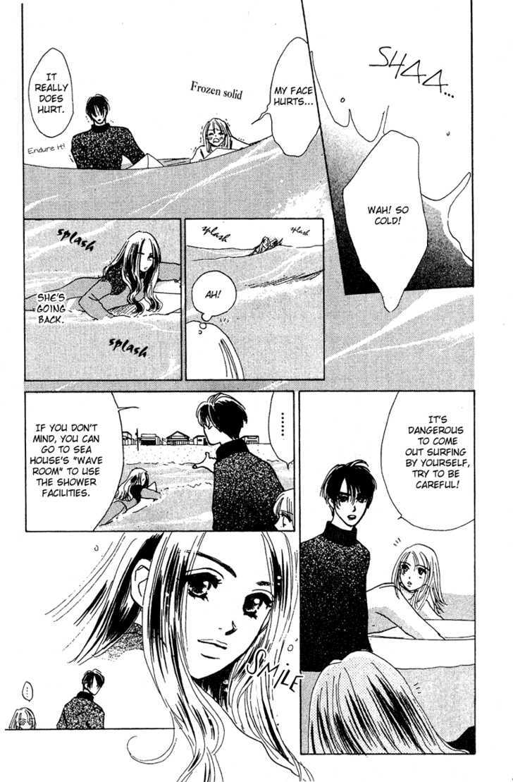 Honey Na Koto Chapter 7 #30