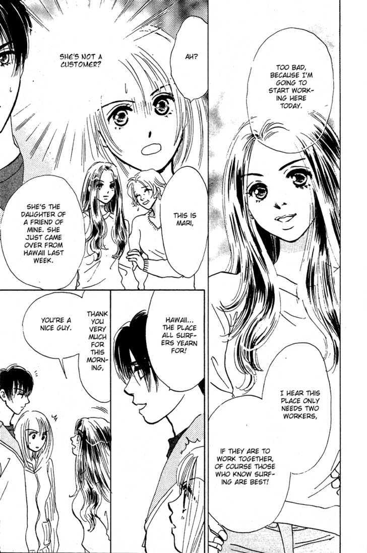 Honey Na Koto Chapter 7 #34