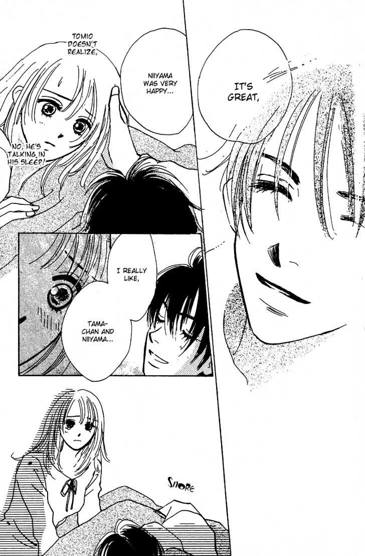 Honey Na Koto Chapter 6 #12