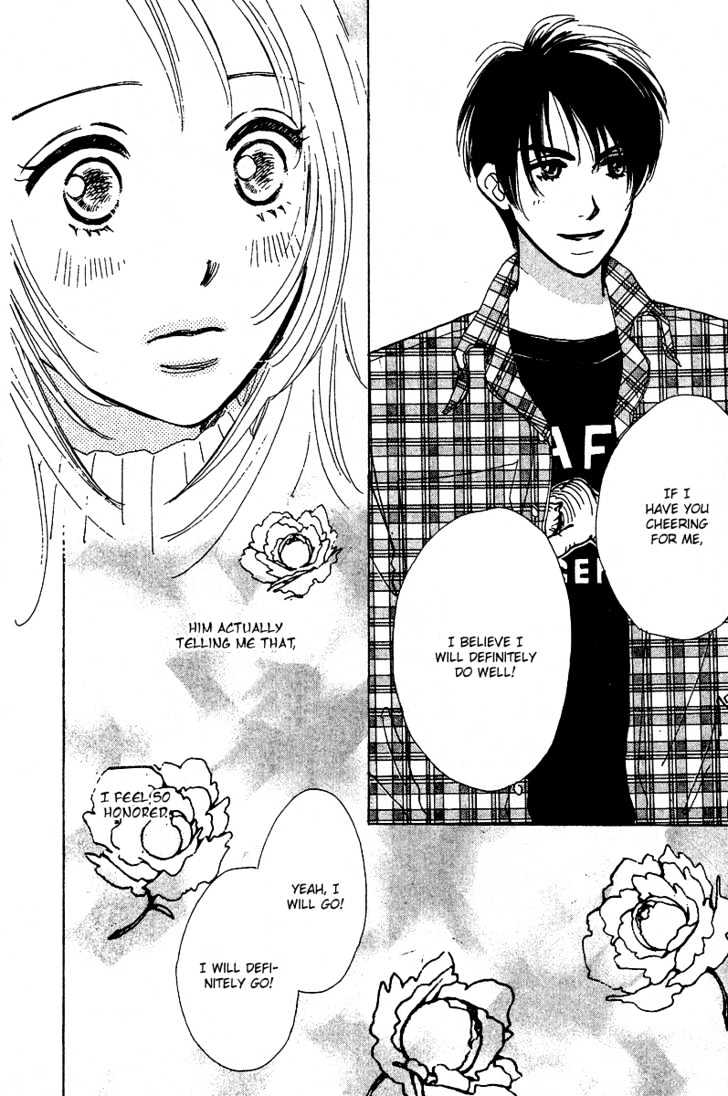 Honey Na Koto Chapter 6 #23