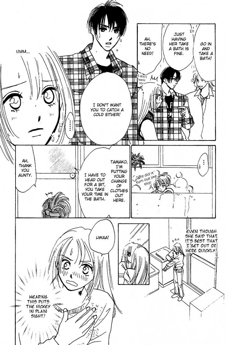 Honey Na Koto Chapter 6 #27