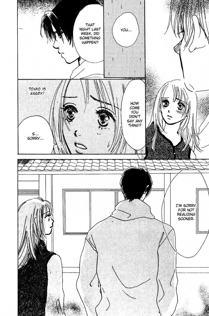 Honey Na Koto Chapter 6 #37