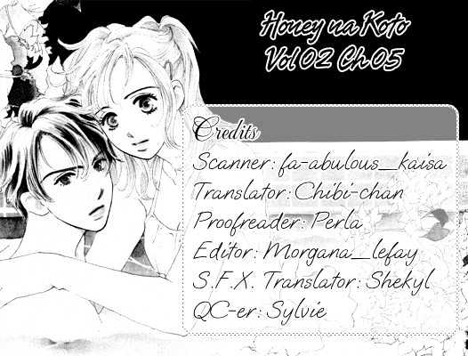 Honey Na Koto Chapter 5 #3