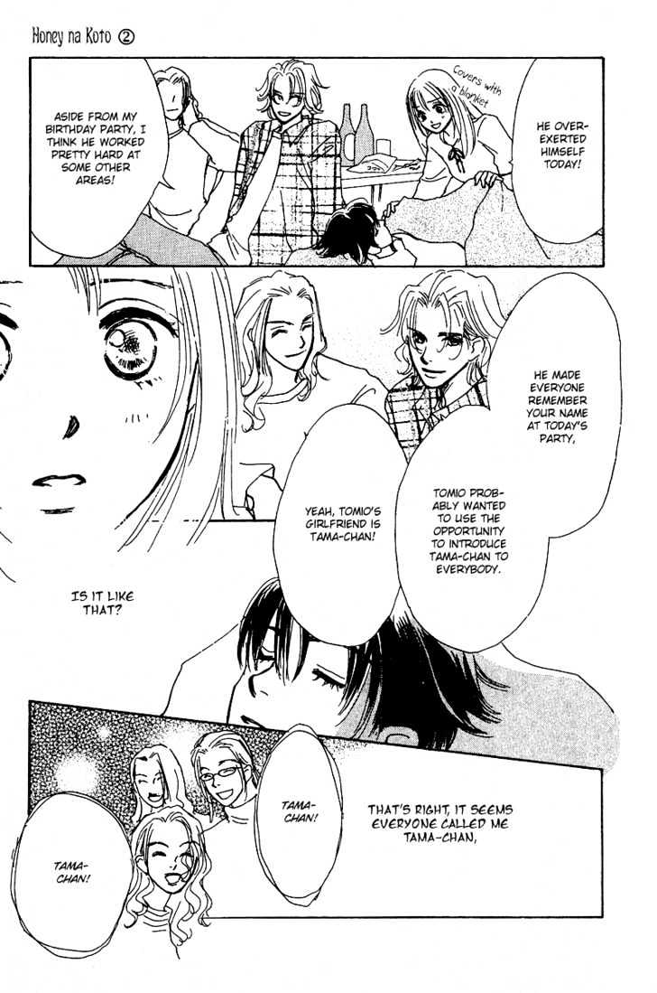 Honey Na Koto Chapter 5 #46