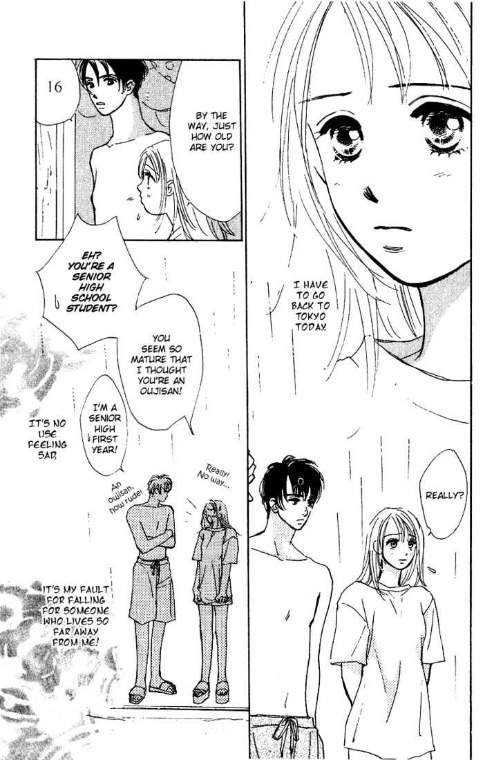 Honey Na Koto Chapter 2 #8